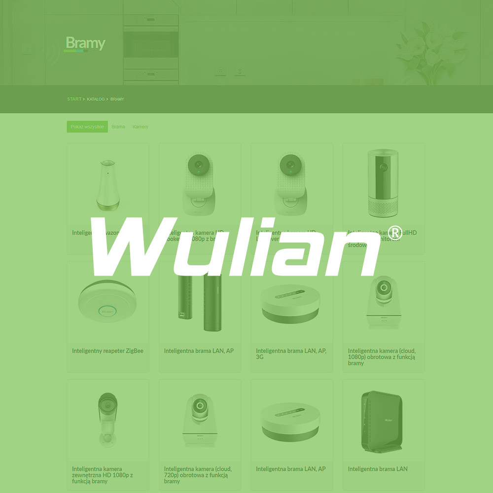 Wulian